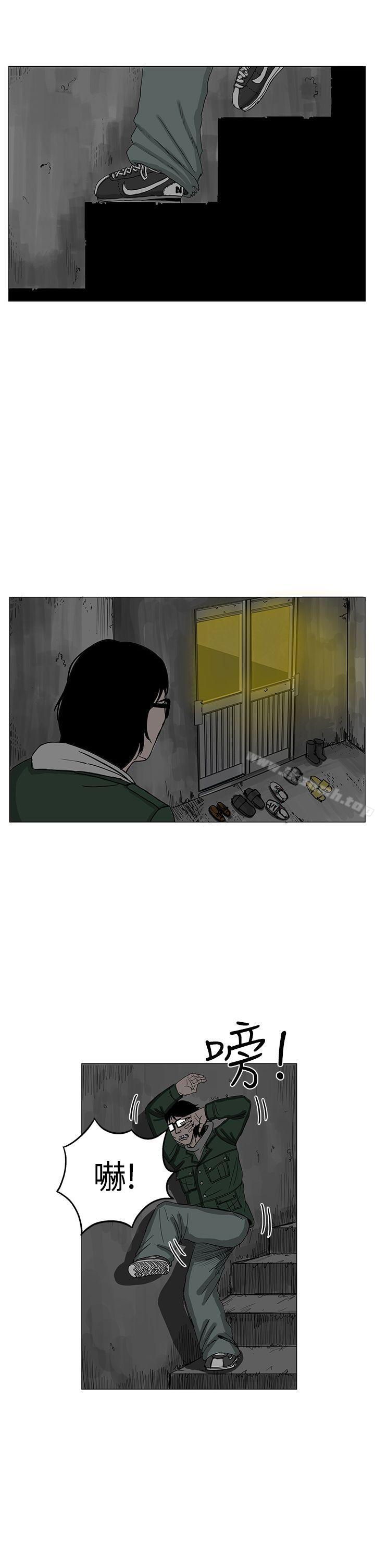 第6话-RUN（完结）-红表（第7张）