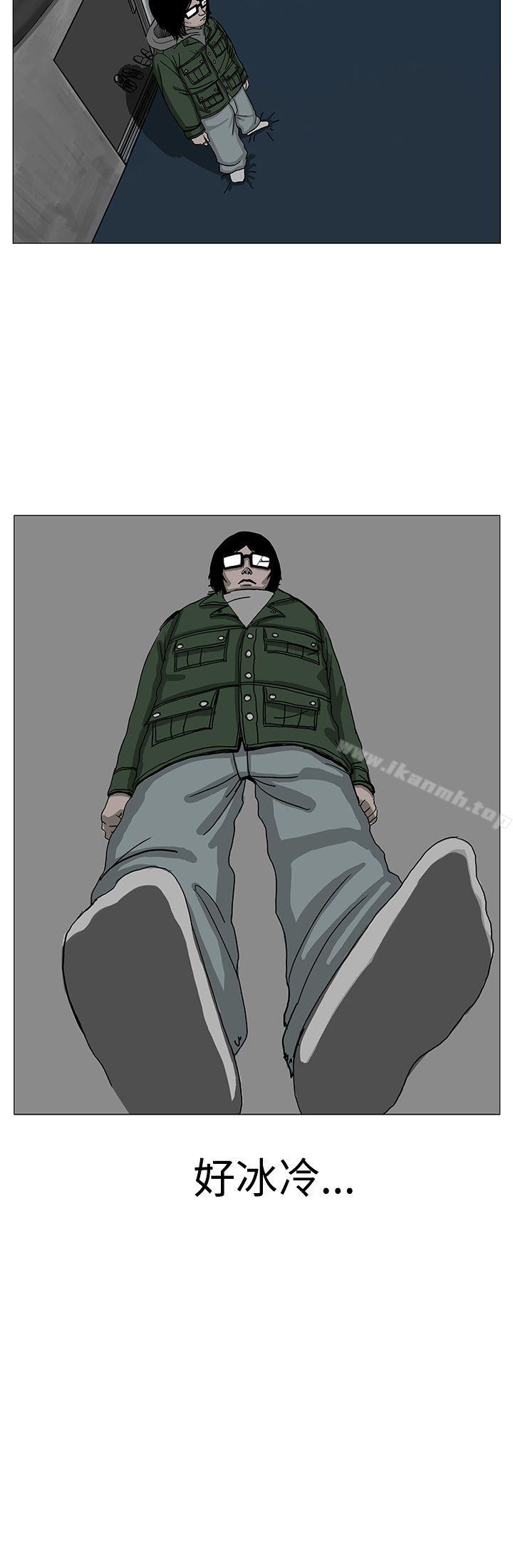 第6话-RUN（完结）-红表（第12张）