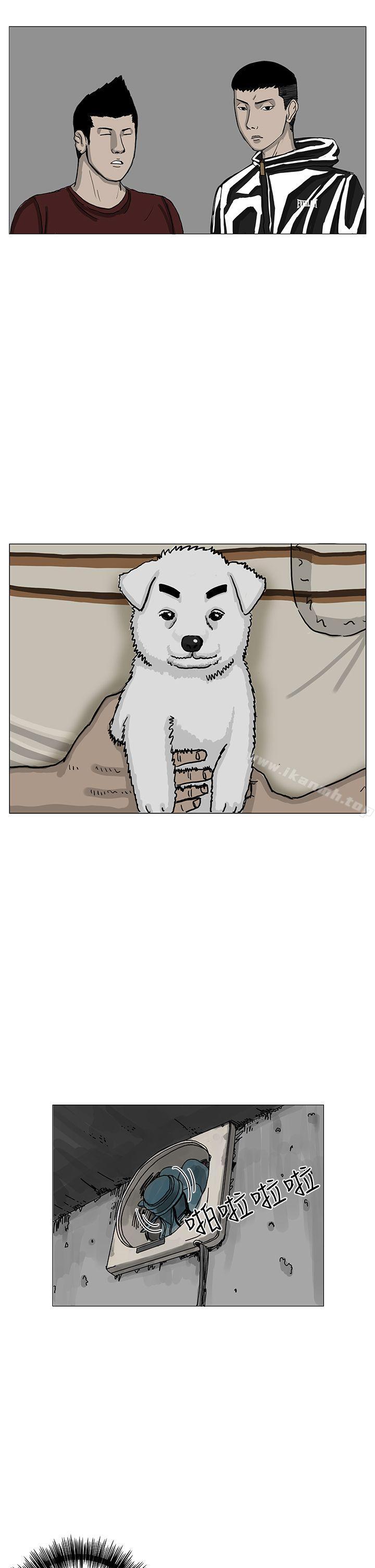 第6话-RUN（完结）-红表（第22张）