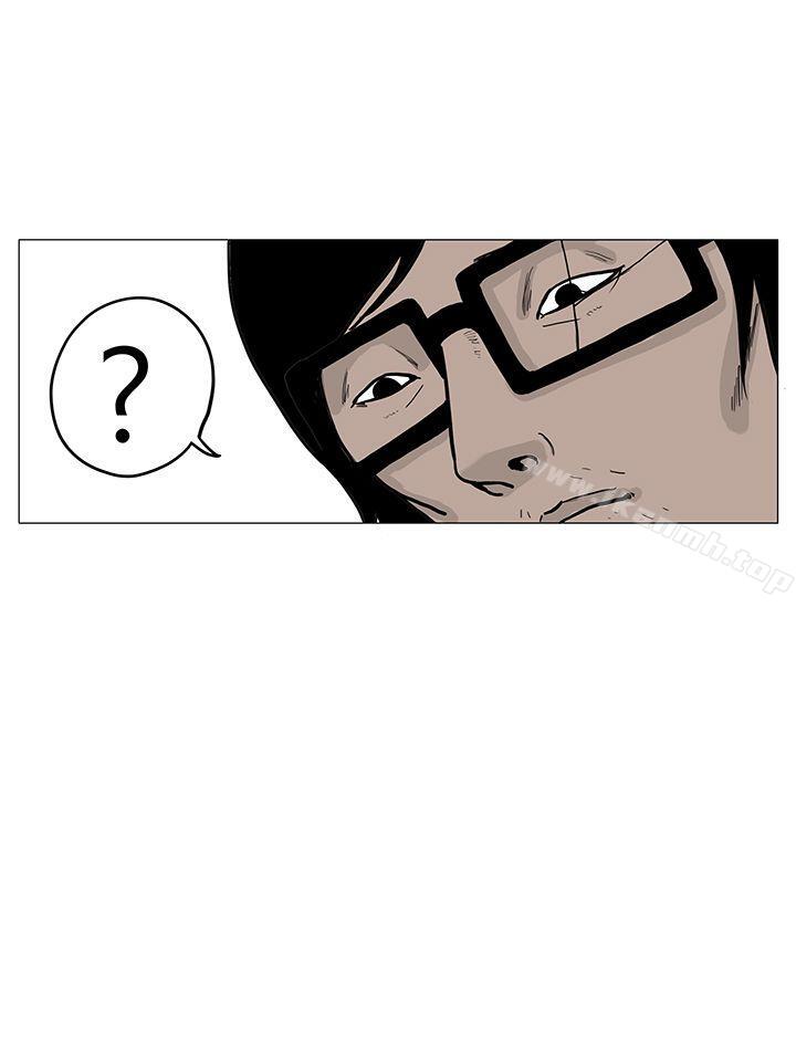 第6话-RUN（完结）-红表（第24张）