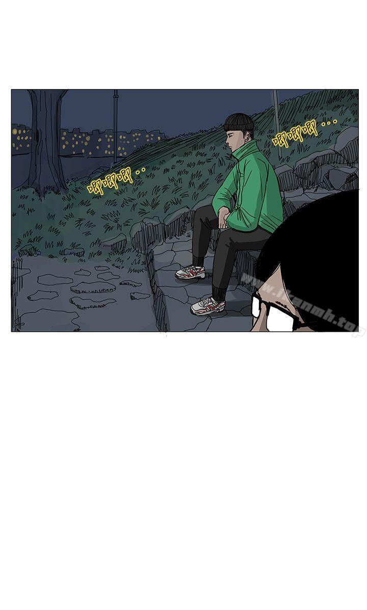 第7话-RUN（完结）-红表（第24张）