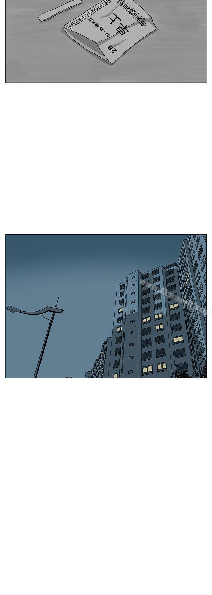 第8话-RUN（完结）-红表（第4张）