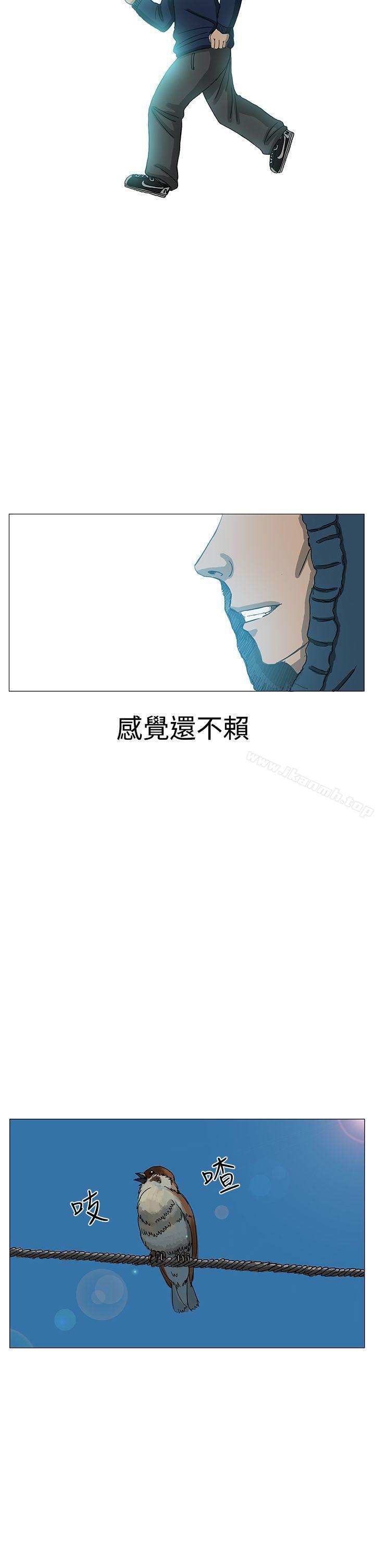 第8话-RUN（完结）-红表（第6张）
