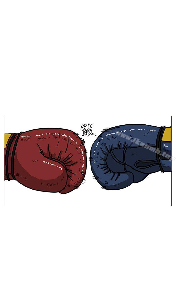 第9话-RUN（完结）-红表（第12张）