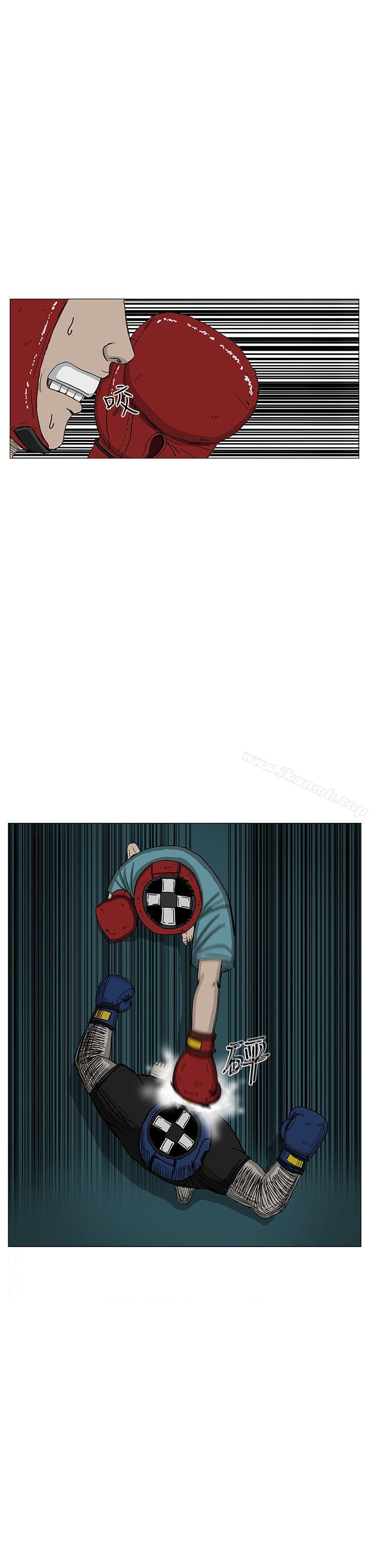 第9话-RUN（完结）-红表（第15张）