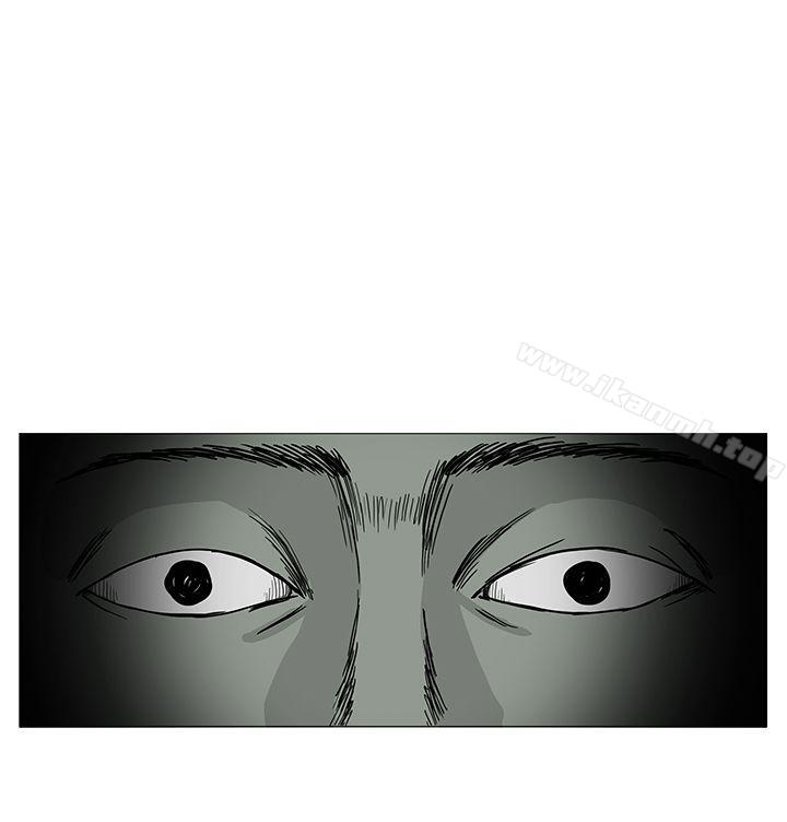 第9话-RUN（完结）-红表（第28张）