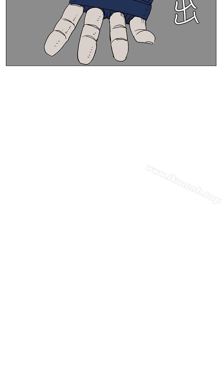 第10话-RUN（完结）-红表（第4张）