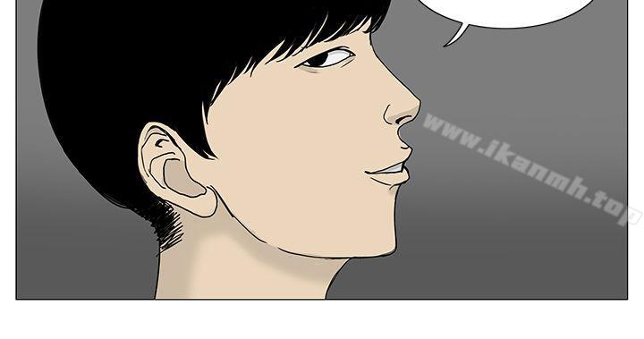 第11话-RUN（完结）-红表（第20张）