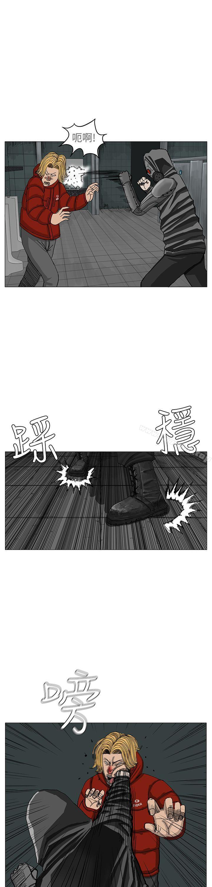 第12话-RUN（完结）-红表（第10张）