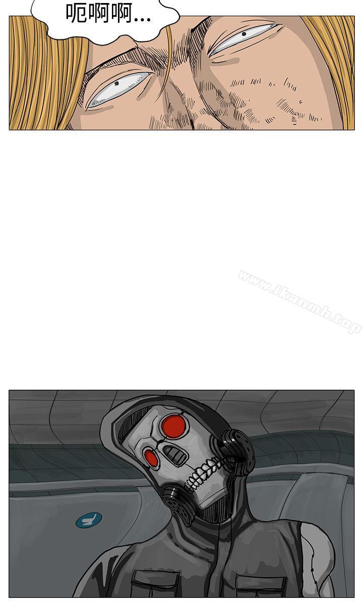 第12话-RUN（完结）-红表（第12张）