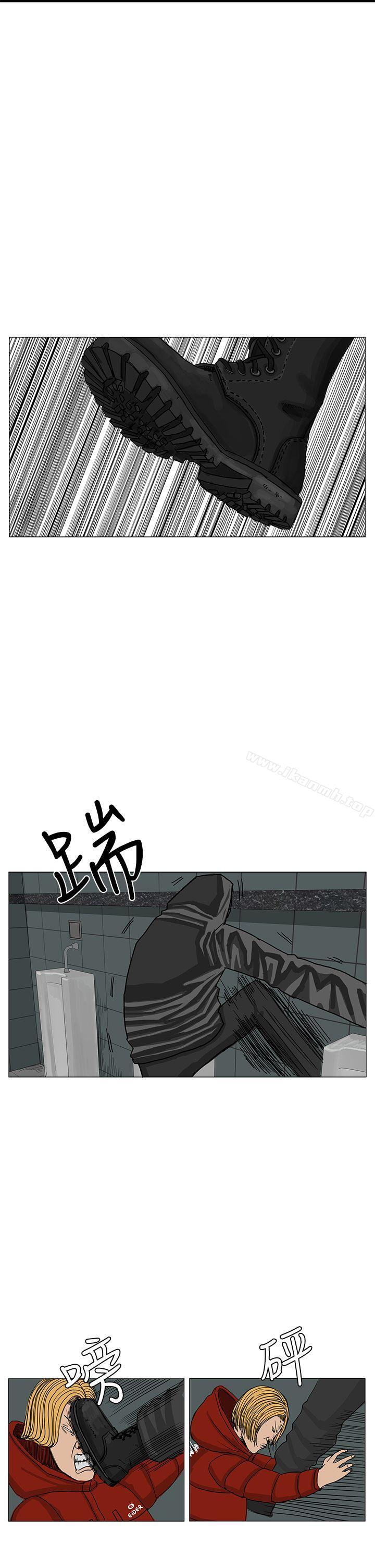 第12话-RUN（完结）-红表（第14张）