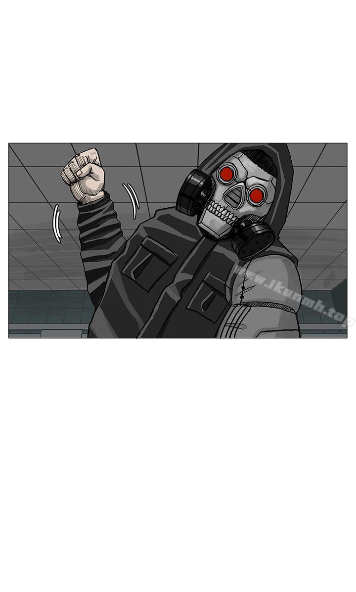 第12话-RUN（完结）-红表（第16张）