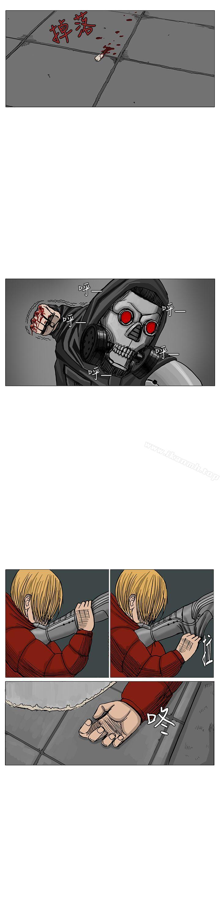 第12话-RUN（完结）-红表（第18张）