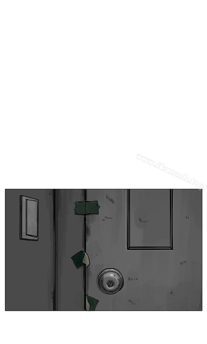 第13话-RUN（完结）-红表（第24张）