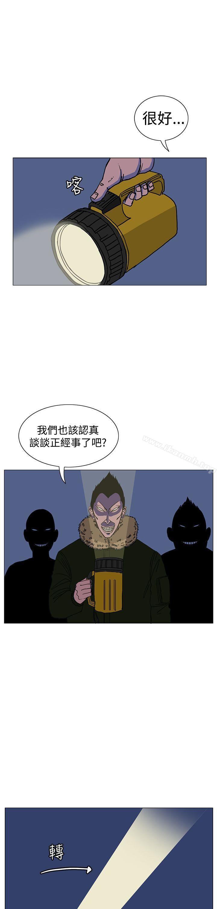 第19话-RUN（完结）-红表（第13张）