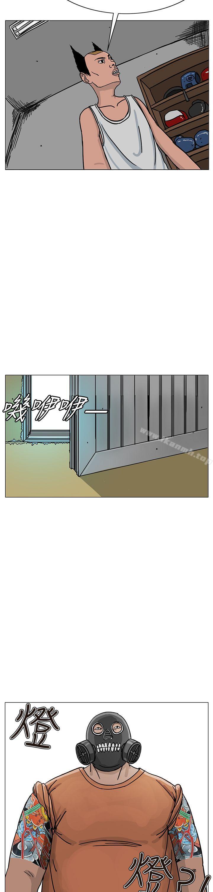 第22话-RUN（完结）-红表（第18张）