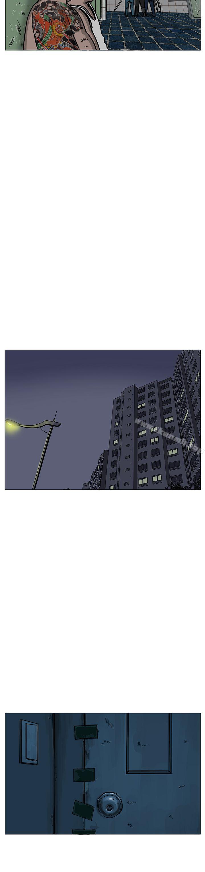 第23话-RUN（完结）-红表（第11张）