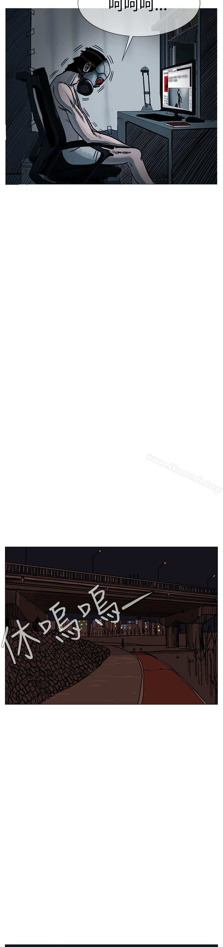 第23话-RUN（完结）-红表（第15张）