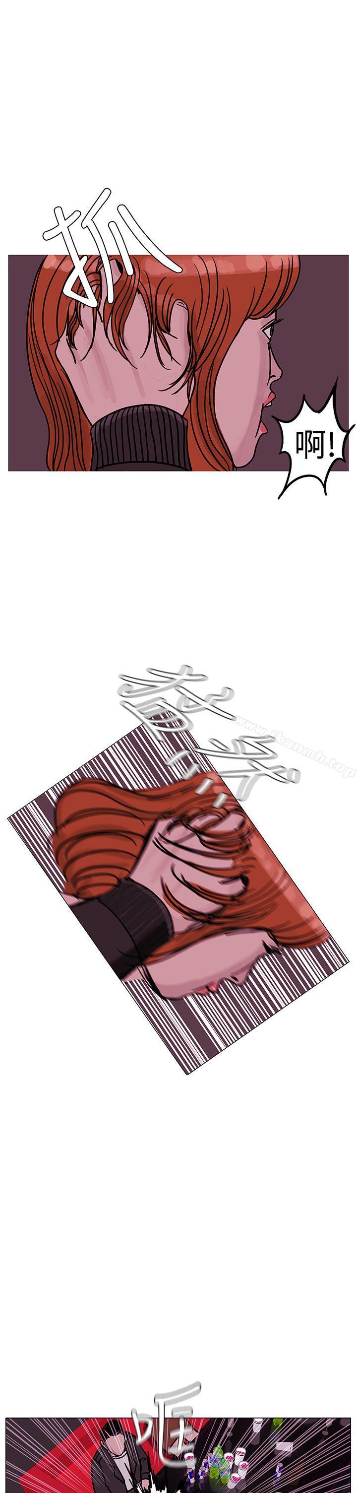 第23话-RUN（完结）-红表（第21张）