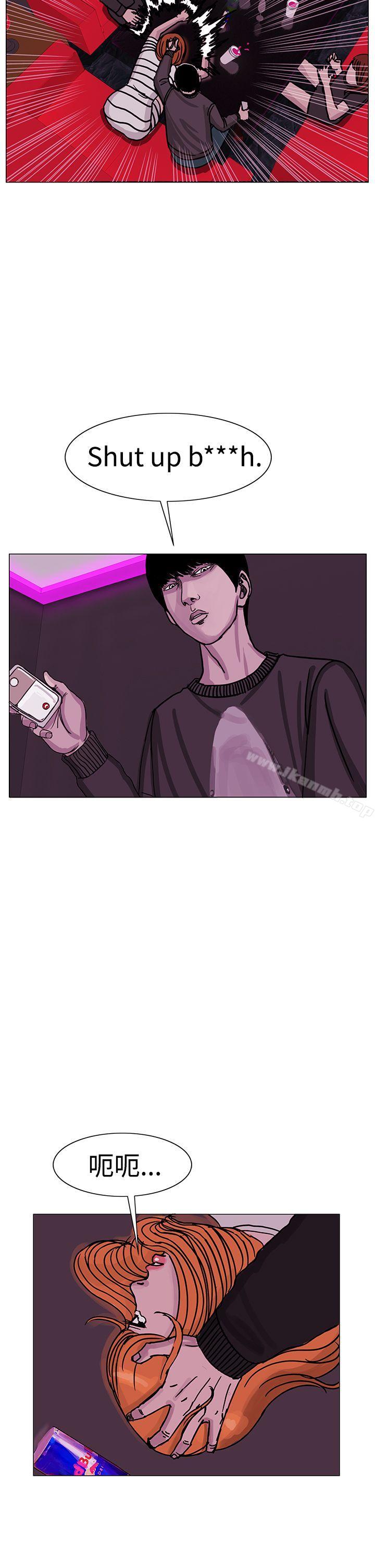 第23话-RUN（完结）-红表（第22张）