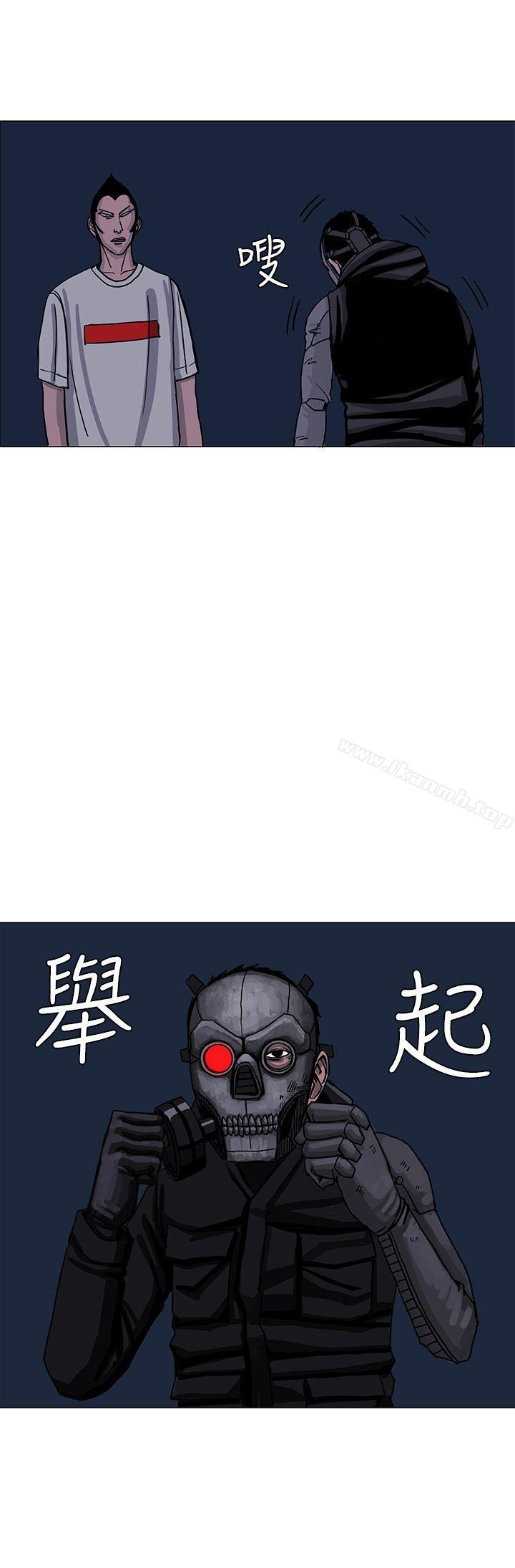 第25话-RUN（完结）-红表（第12张）