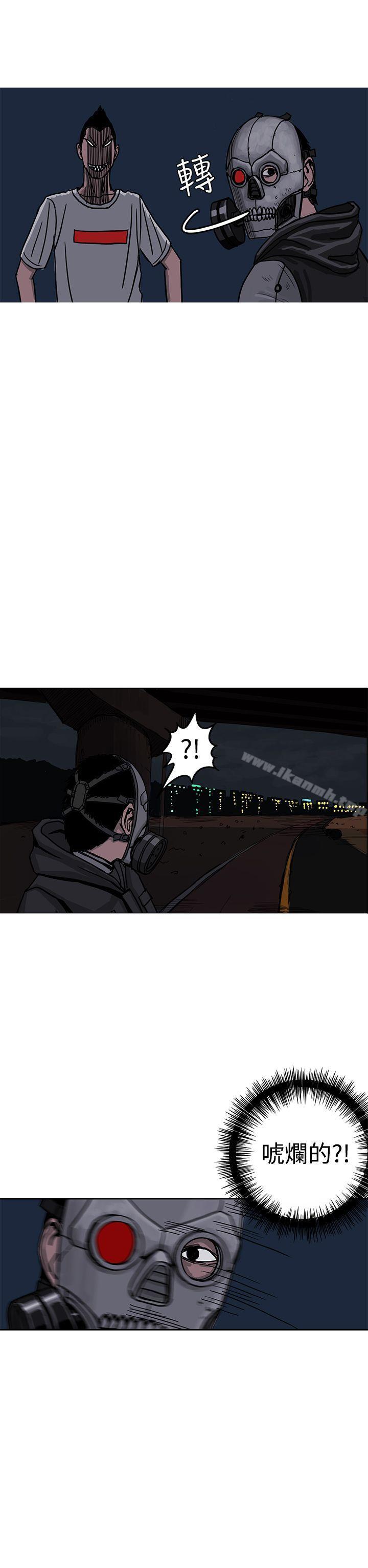第25话-RUN（完结）-红表（第15张）