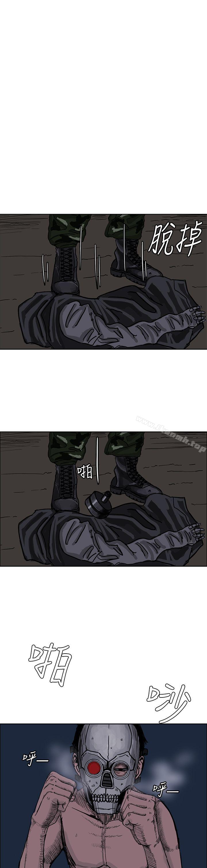第25话-RUN（完结）-红表（第26张）