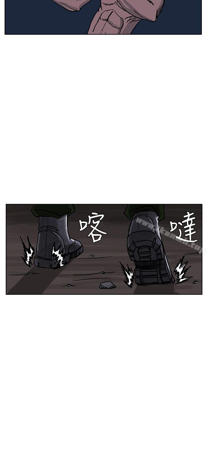 第26话-RUN（完结）-红表（第12张）