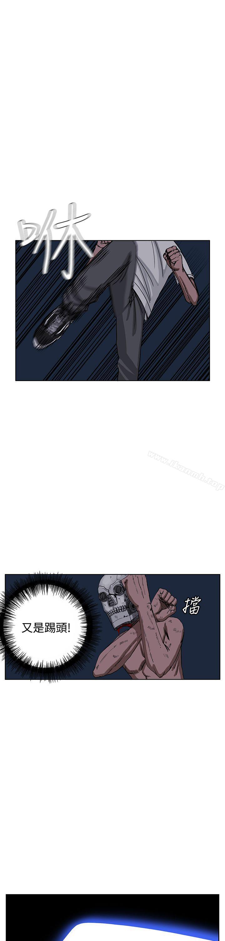 第26话-RUN（完结）-红表（第21张）