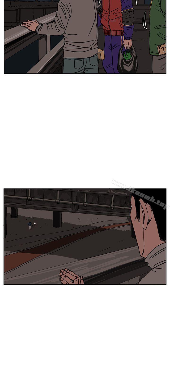 第27话-RUN（完结）-红表（第8张）