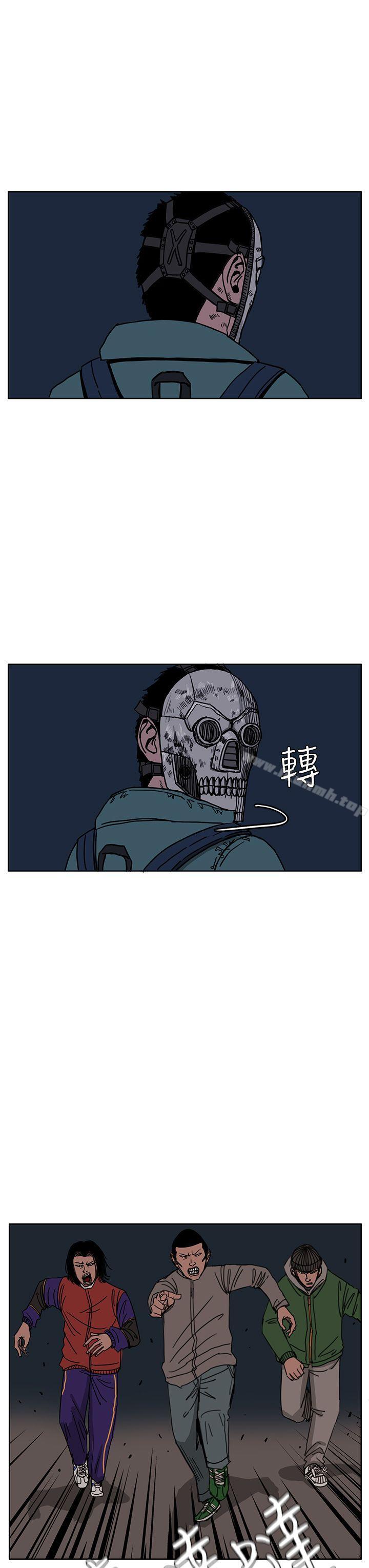 第27话-RUN（完结）-红表（第11张）
