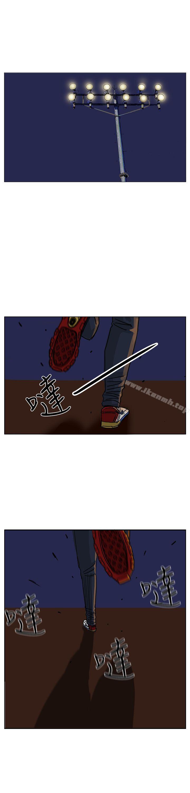 第31话-RUN（完结）-红表（第9张）