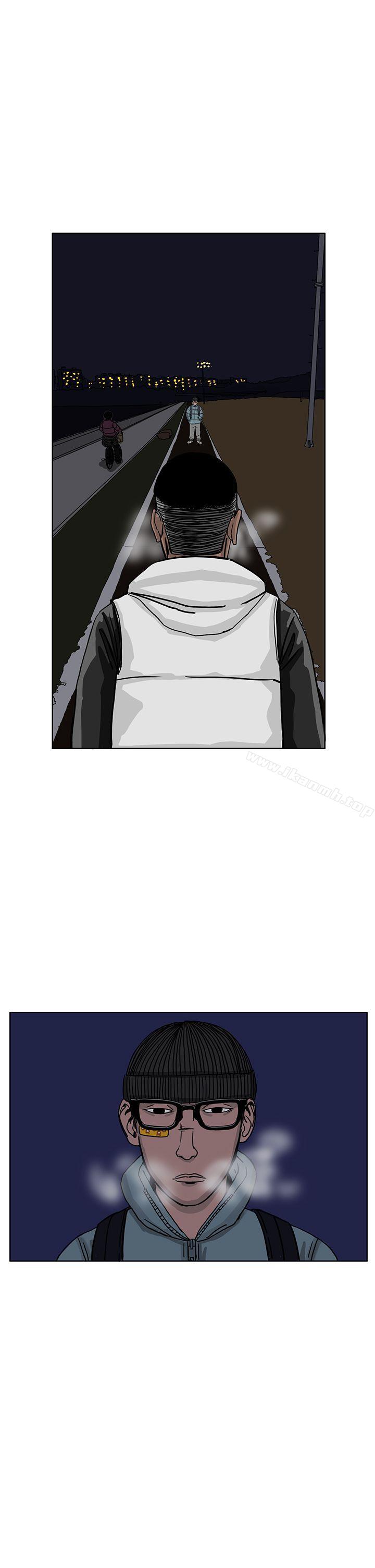 第31话-RUN（完结）-红表（第15张）