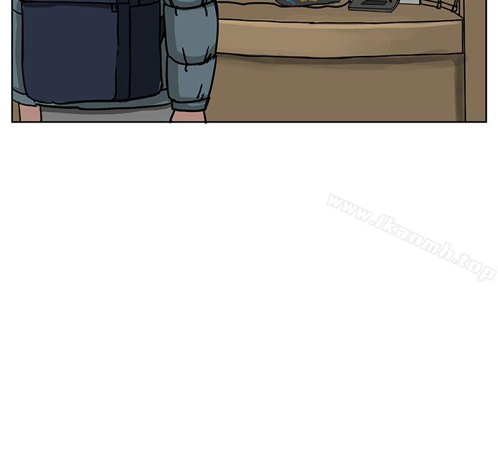 第33话-RUN（完结）-红表（第18张）