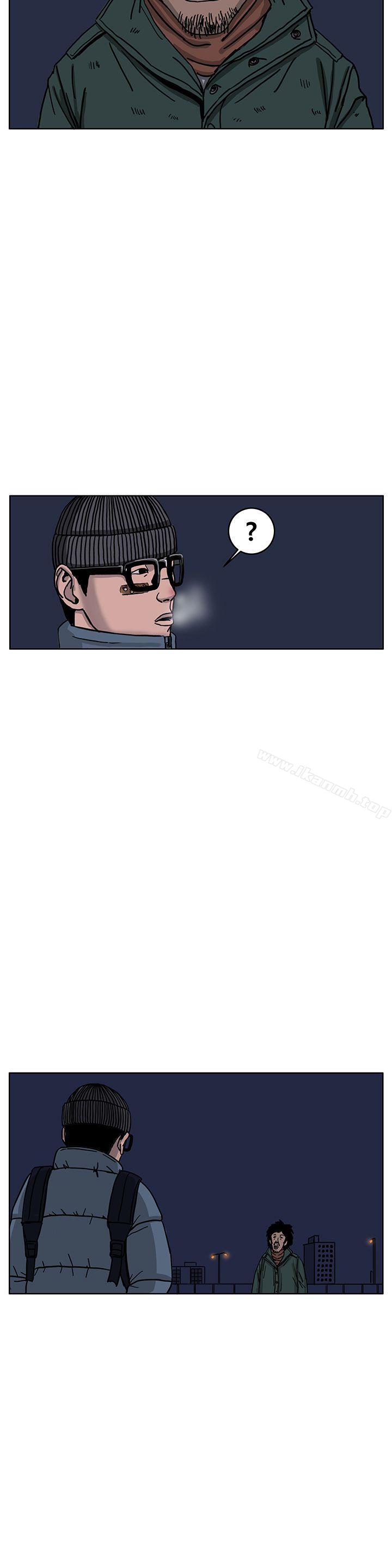 第33话-RUN（完结）-红表（第22张）