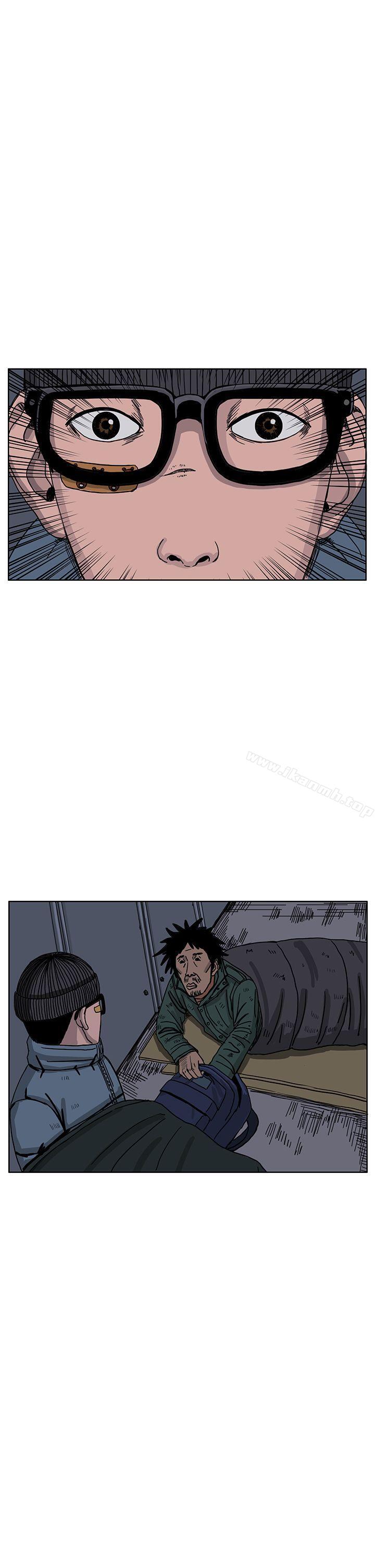 第33话-RUN（完结）-红表（第28张）