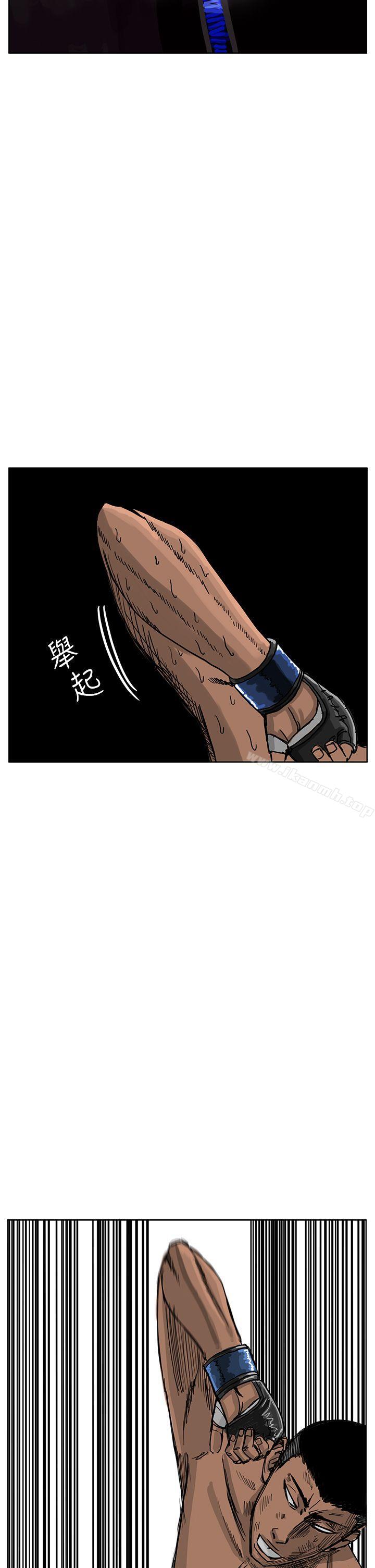 第39话-RUN（完结）-红表（第27张）