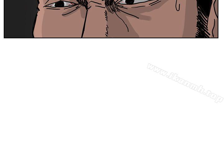 第40话-RUN（完结）-红表（第10张）