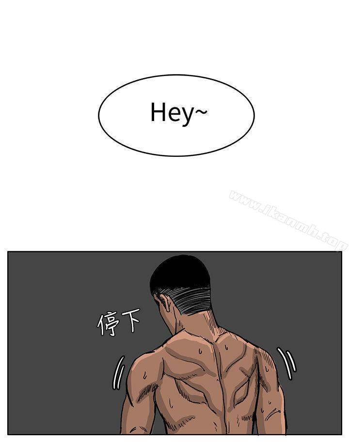 第40话-RUN（完结）-红表（第20张）