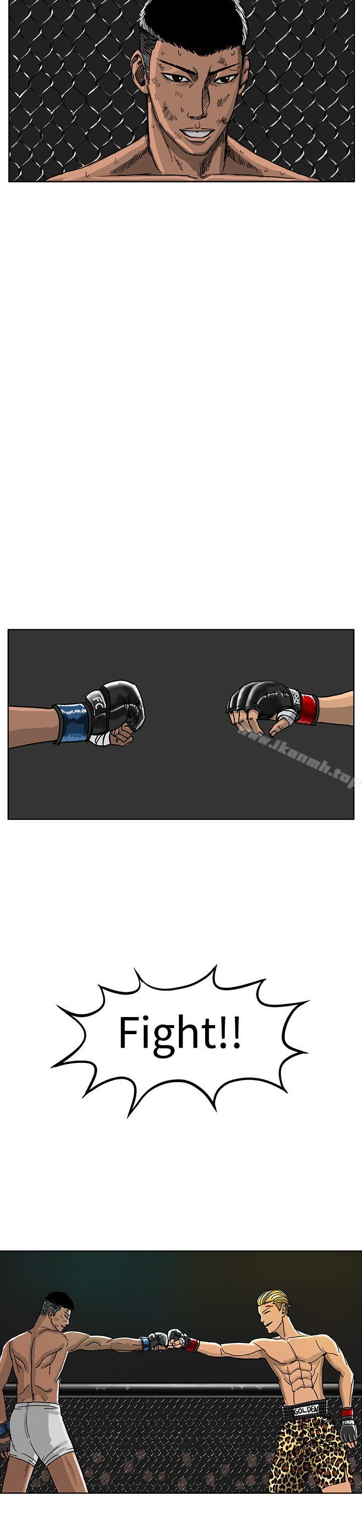 第40话-RUN（完结）-红表（第27张）