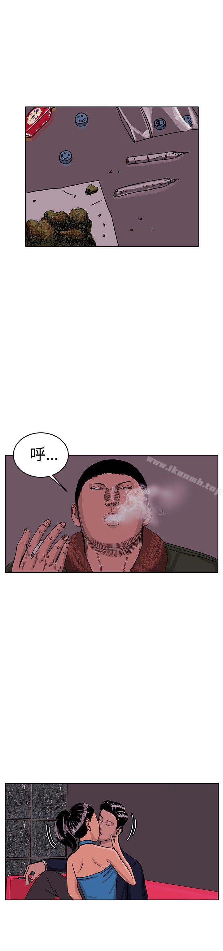 第42话-RUN（完结）-红表（第3张）
