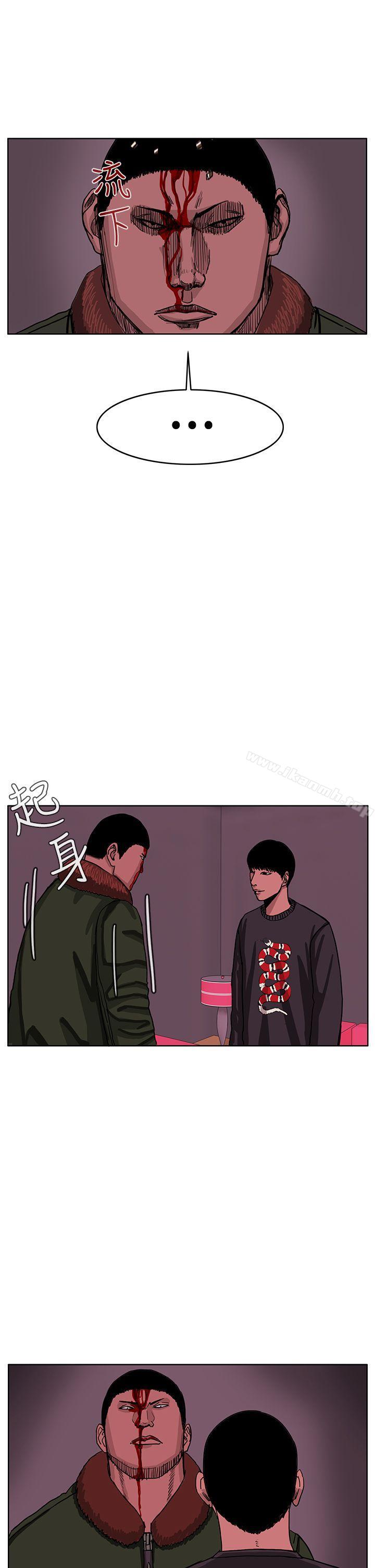 第42话-RUN（完结）-红表（第16张）