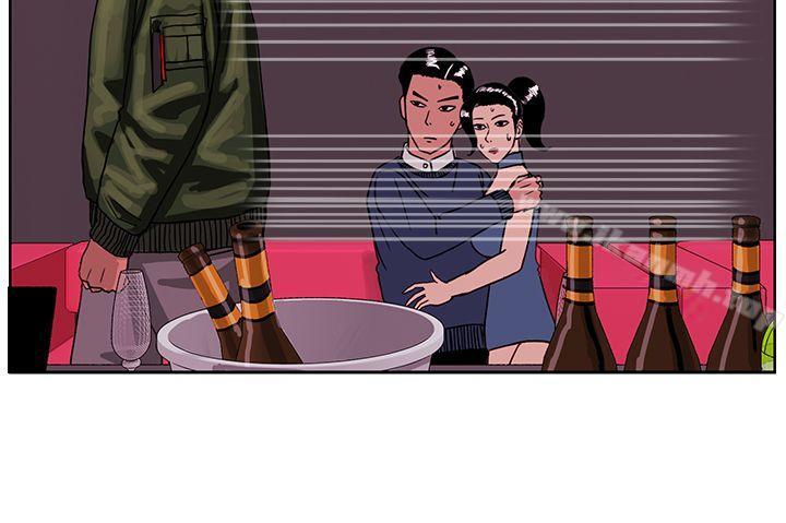 第42话-RUN（完结）-红表（第19张）