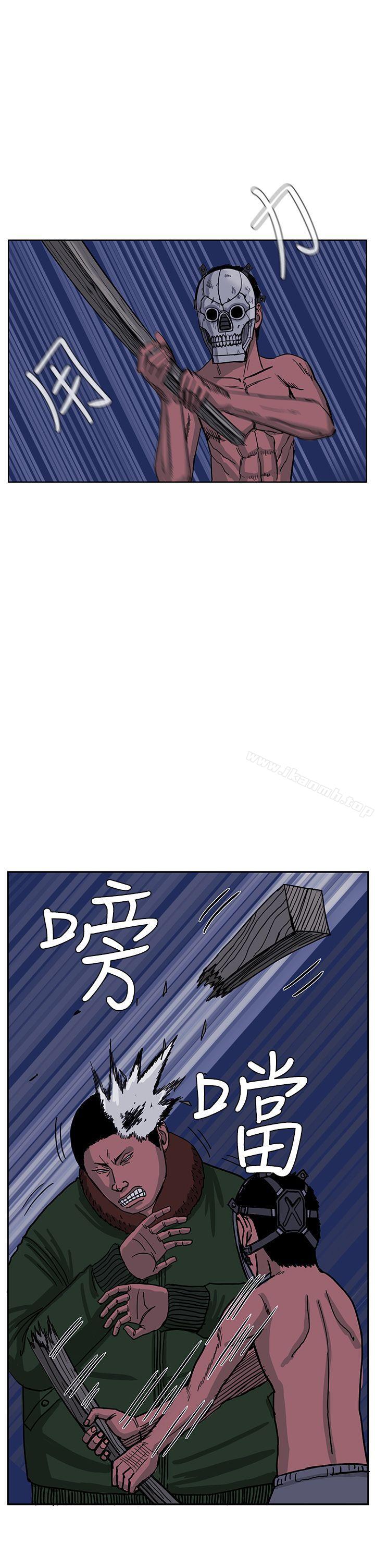 第43话-RUN（完结）-红表（第5张）