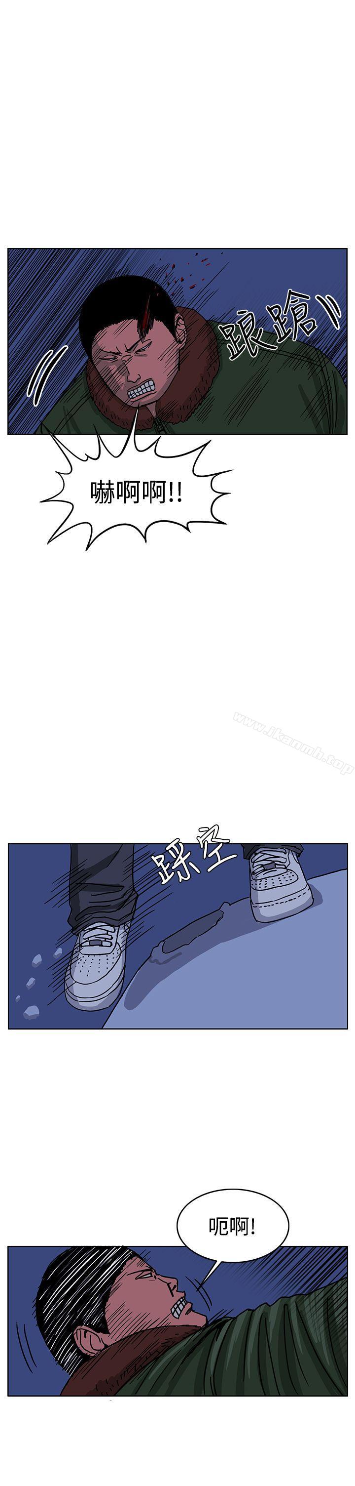 第43话-RUN（完结）-红表（第6张）
