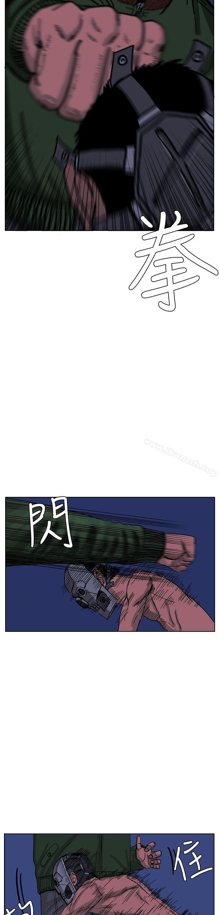 第43话-RUN（完结）-红表（第20张）