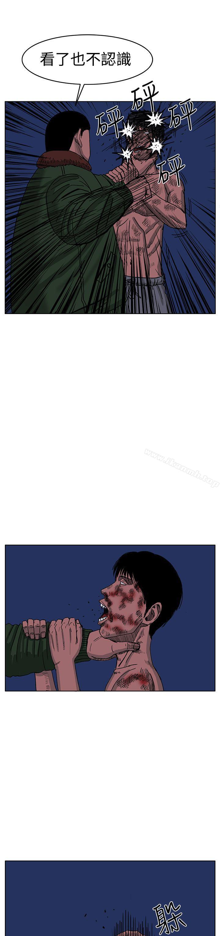 第44话-RUN（完结）-红表（第3张）