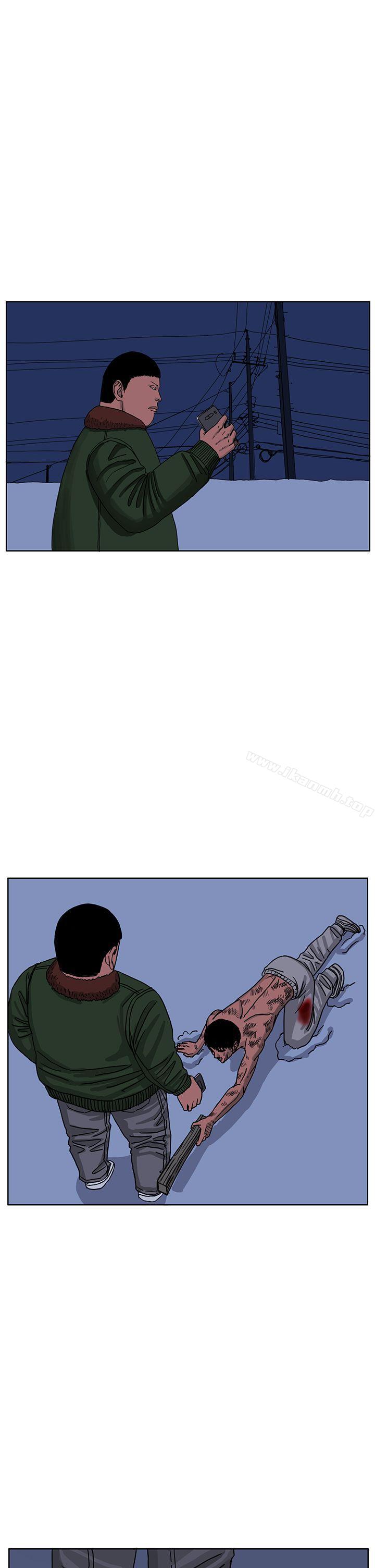 第44话-RUN（完结）-红表（第9张）