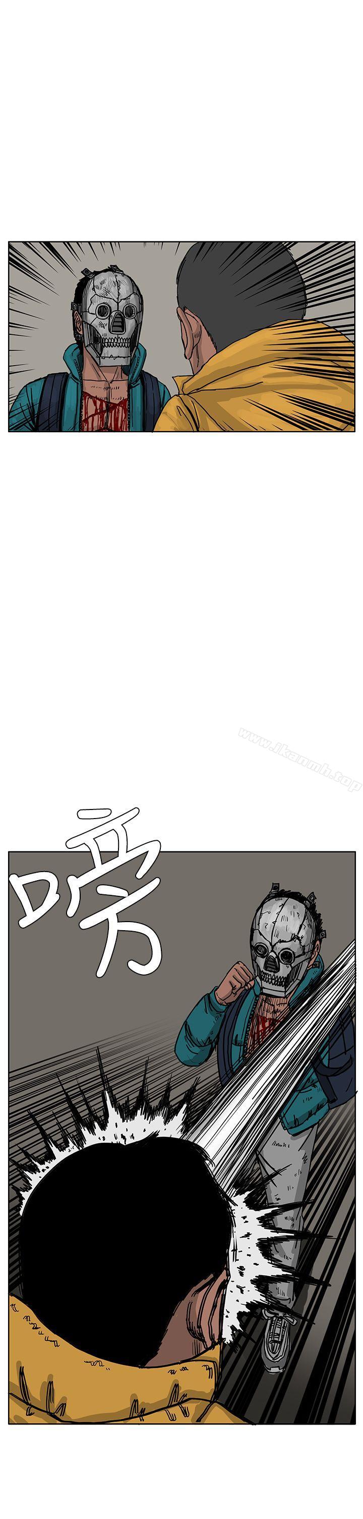 第45话-RUN（完结）-红表（第15张）