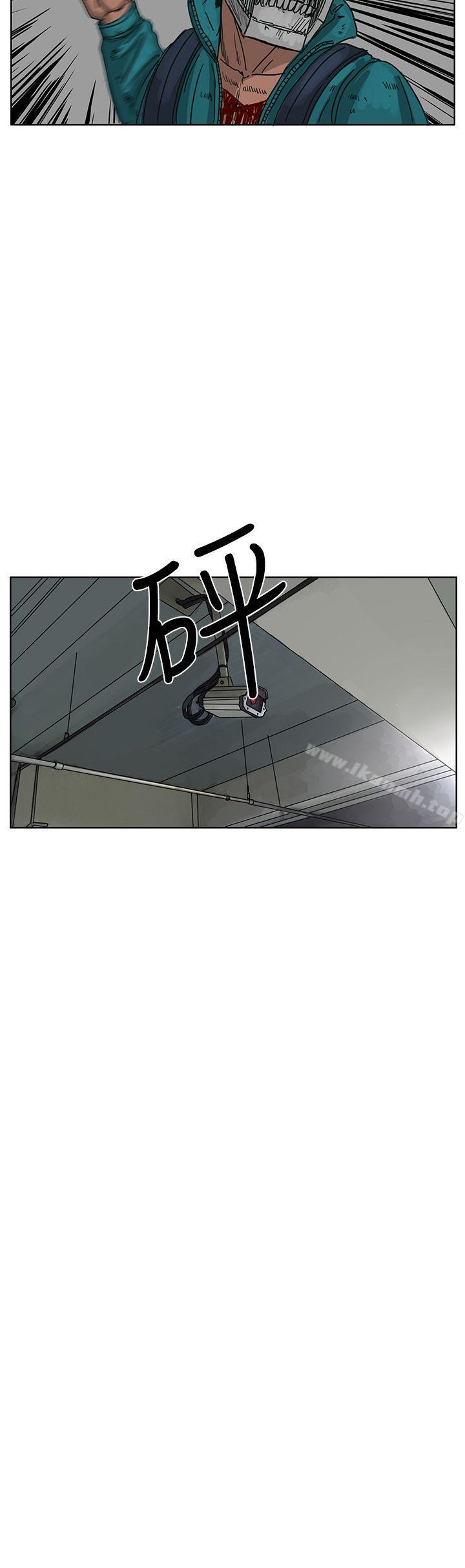 第45话-RUN（完结）-红表（第17张）